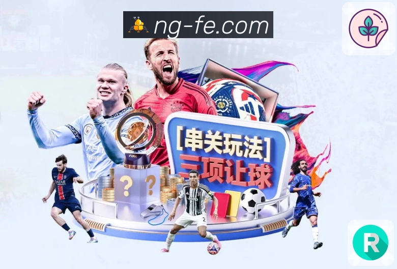 奖项2